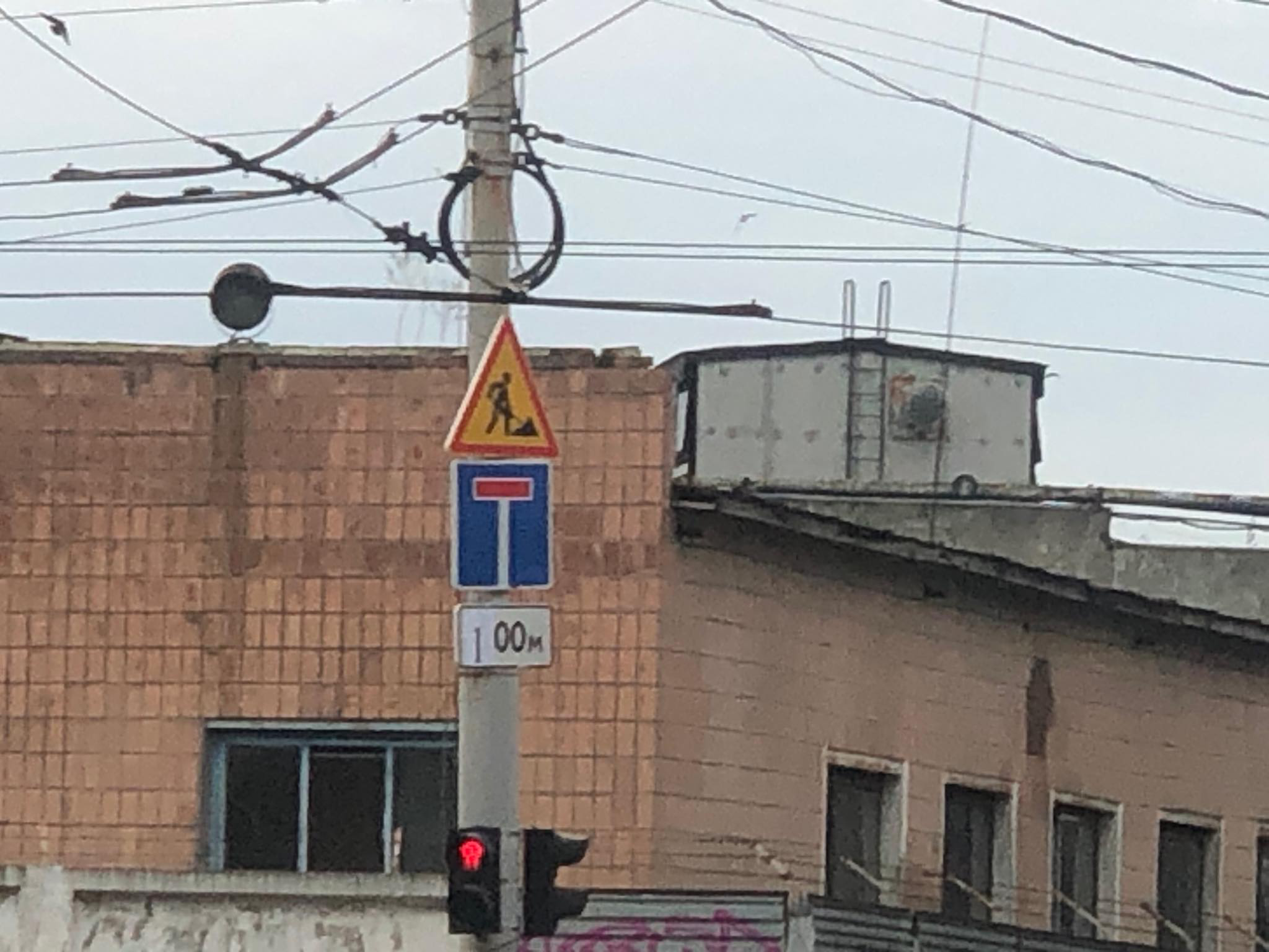У Луцьку вулицю Авторемонтну закрили на ремонт (фото)