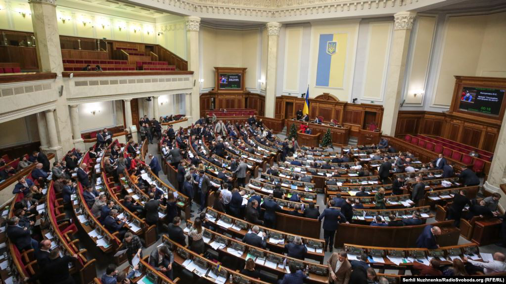 Зеленський скликає позачергове засідання Верховної Ради