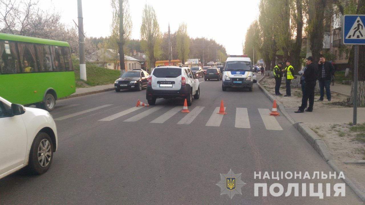 У Нововолинську на переході авто збило жінку