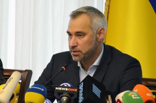 Верховна Рада звільнила генпрокурора Рябошапку