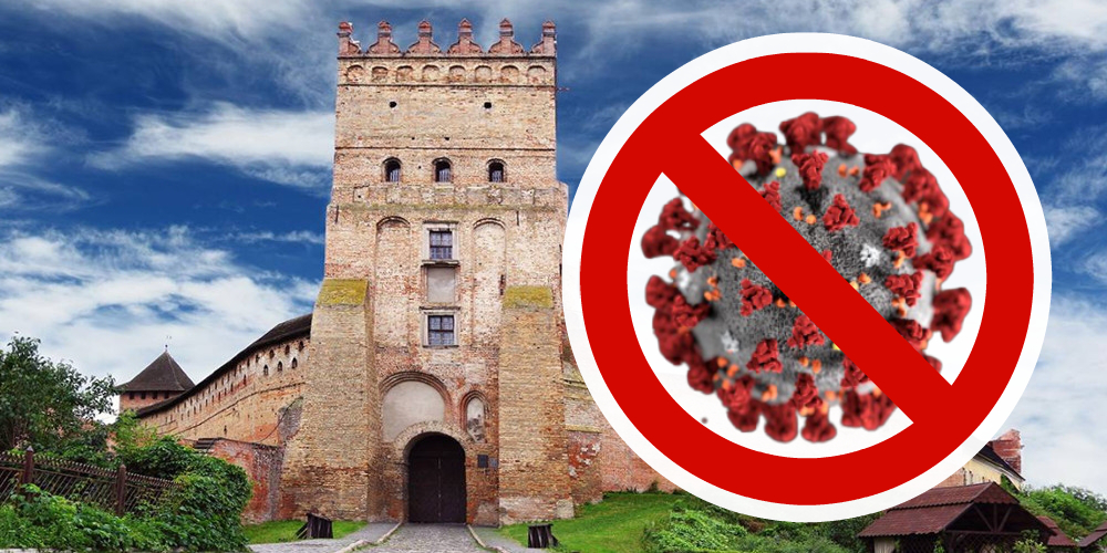 Боротьба з коронавірусом у Луцьку: містян просять діяти на випередження