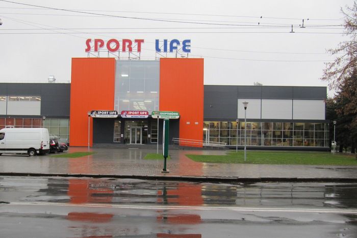 «Sport Lifе» у Луцьку пішов на карантин: що буде з клубними картами