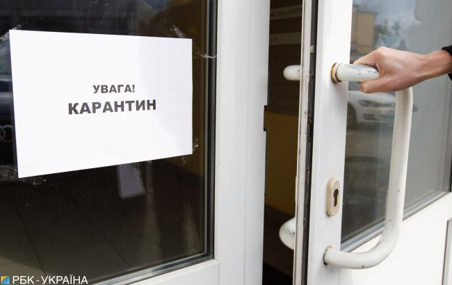 Департамент соцполітики Луцькради обмежує доступ громадян через карантин