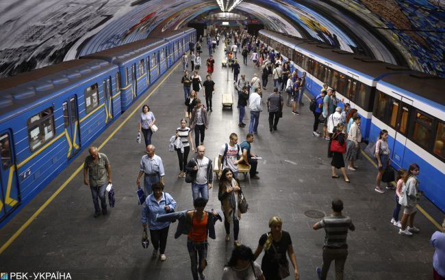 Київ закриває метро