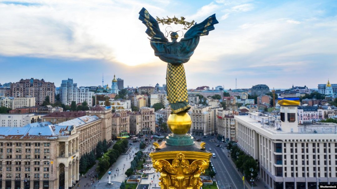Україна аж на 123-й сходинці «щасливих країн»