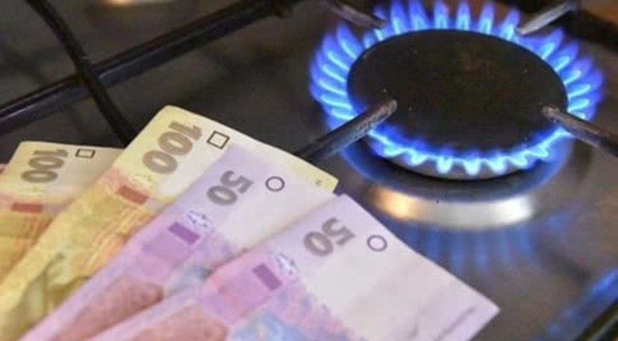 «Березневий» газ для населення обійдеться дешевше