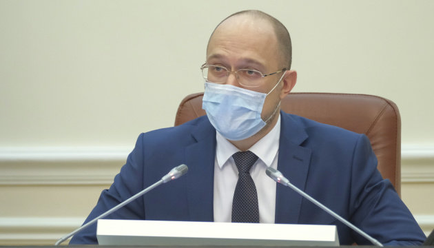 «У травні Україна має йти на роботу», – прем’єр опублікував стратегію