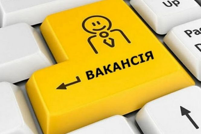 Як знайти роботу: для українців запустили освітній серіал