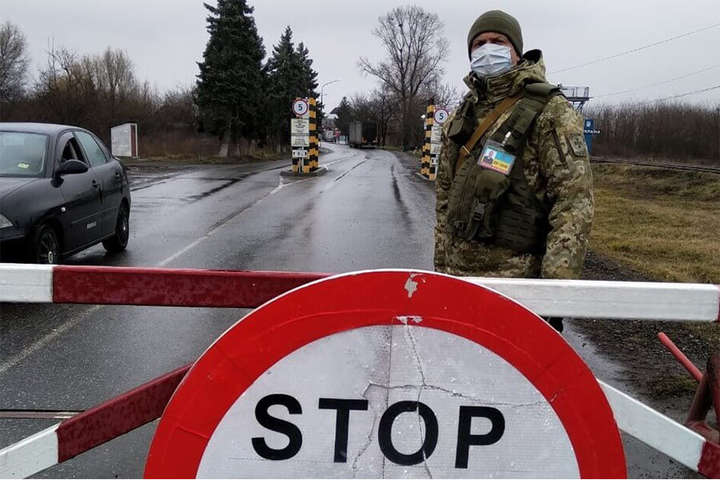 Україна закриває ще десять пунктів пропуску: один – на Волині