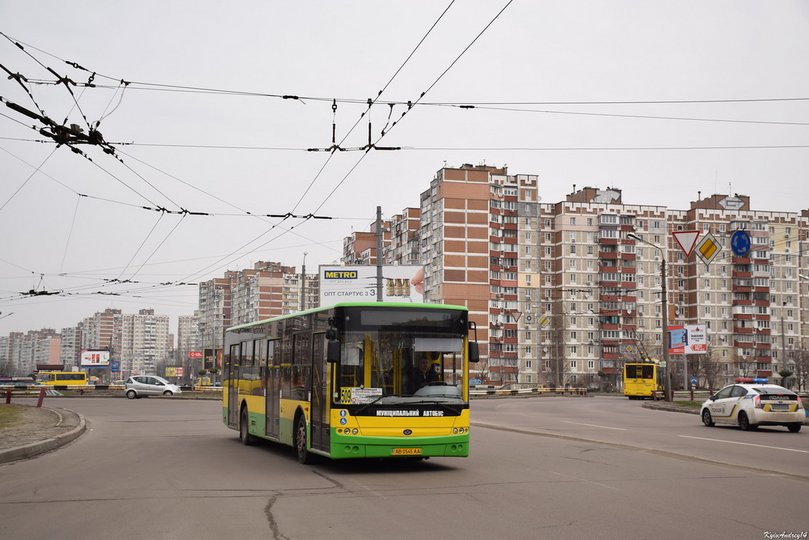 Луцький автозавод претендує виграти тендер на 100 автобусів для Львова