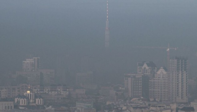 Київ знову повернувся до списку міст, де найбрудніше повітря