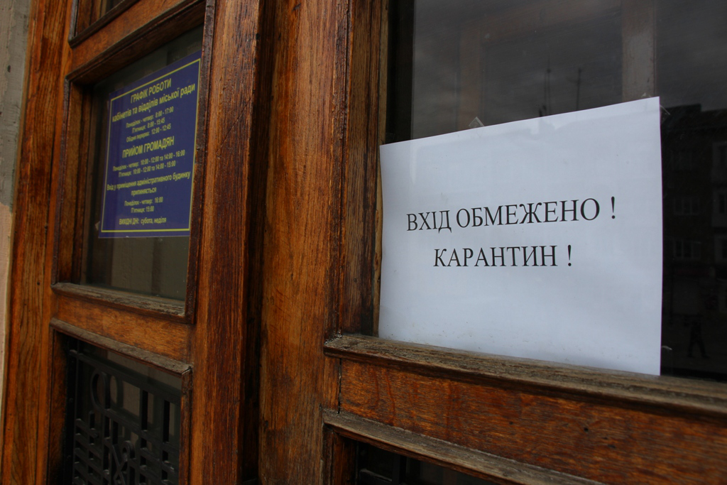 Карантин в Україні хочуть продовжити щонайменше до 12 травня