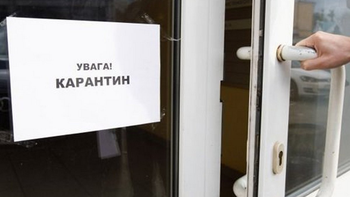 Карантин мине, але «нові умови» діятимуть в Україні два роки, – прем’єр