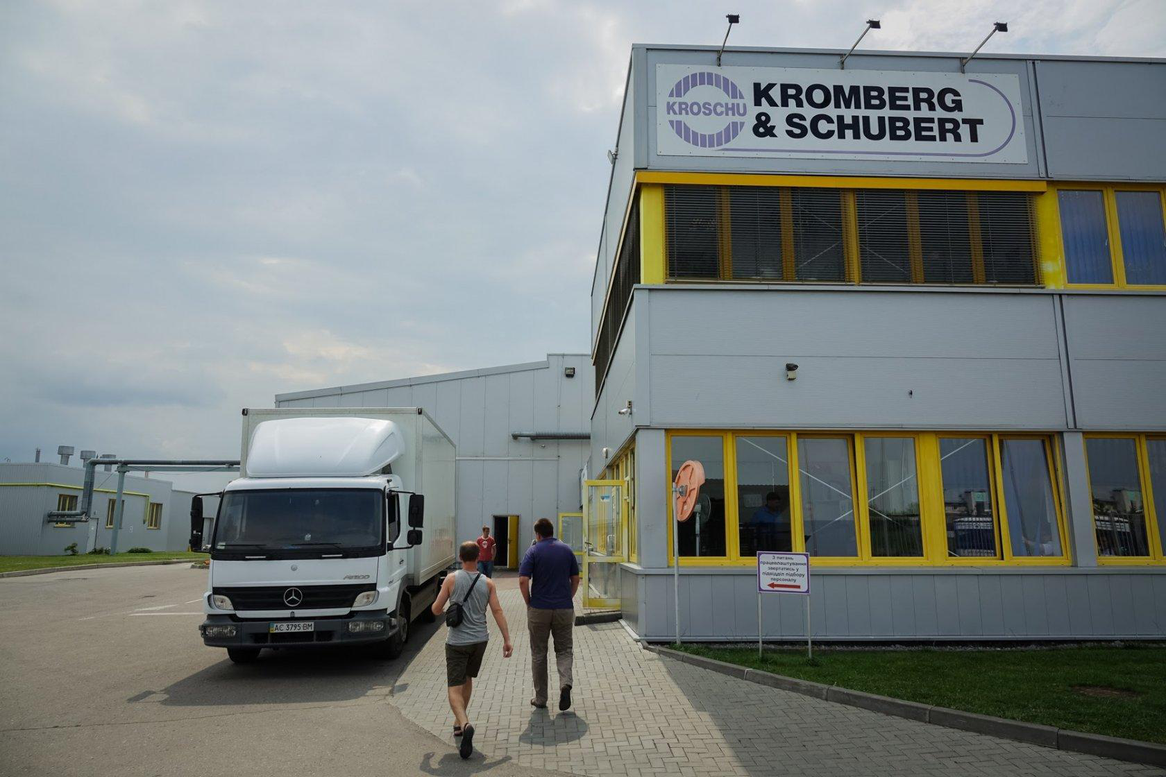 Луцький Kromberg & Schubert відновлює роботу після карантину