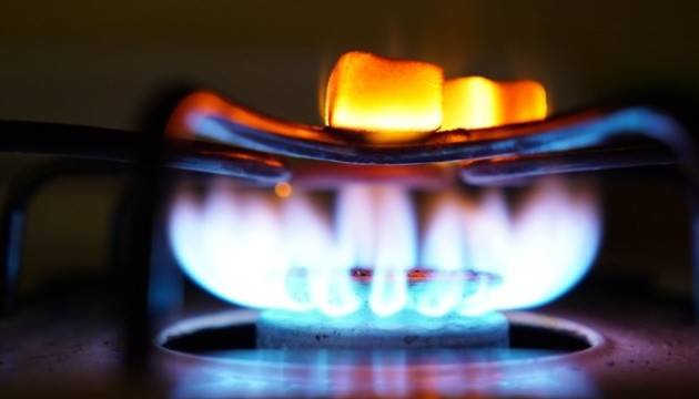 Уряд продовжив дію пільгових цін на газ