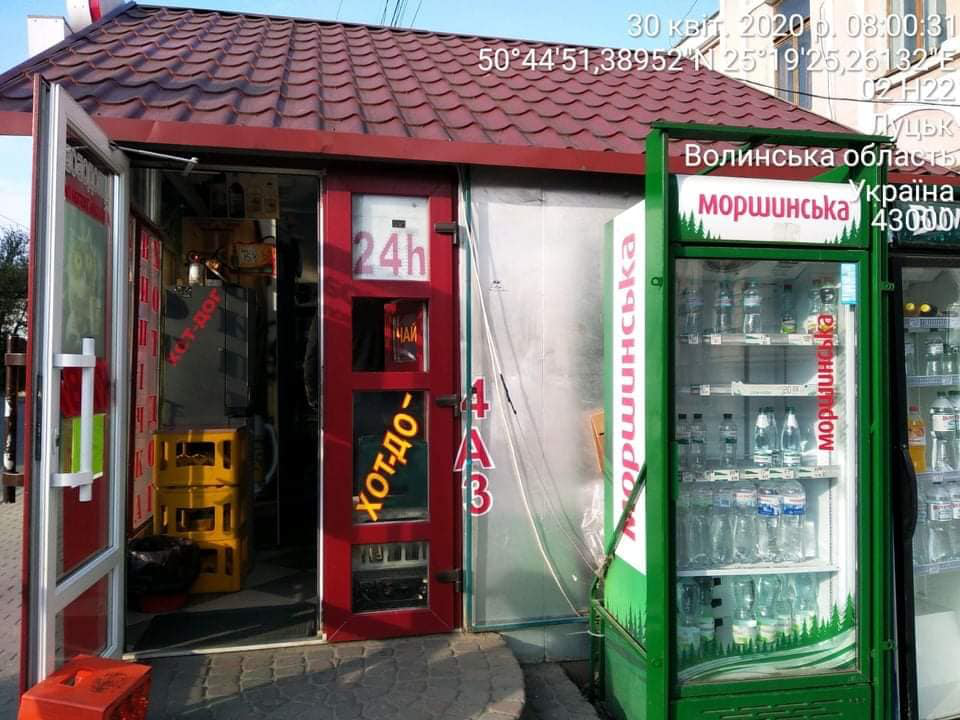 «Сухий нічний закон» не указ: після 22:00 в Луцьку продавали пиво (ФОТО)