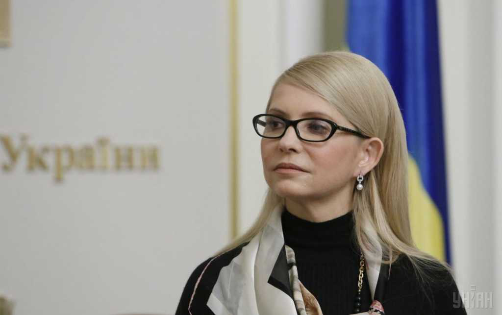 Тимошенко офіційно стала доларовою мільйонеркою