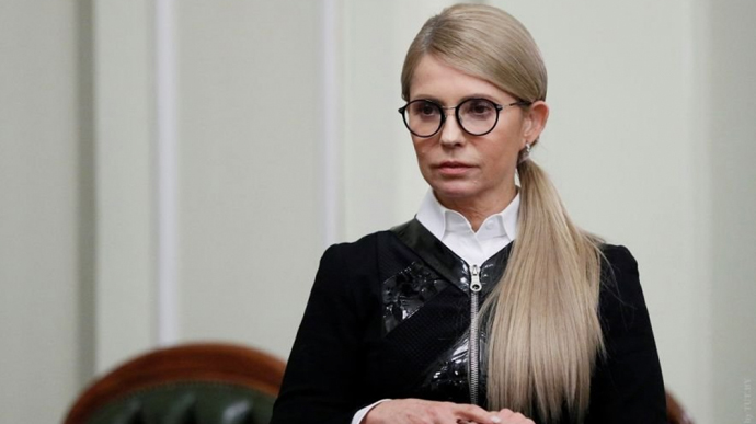 «Нас всіх тримають за лохів», – Лещенко про задекларовані мільйони Тимошенко