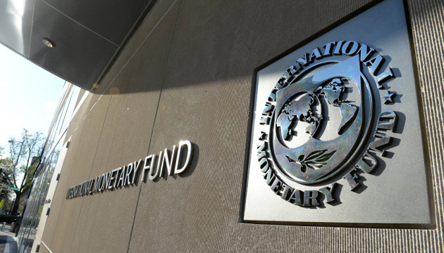 МВФ страхується: експерт пояснив, що змінюється у співпраці з Україною