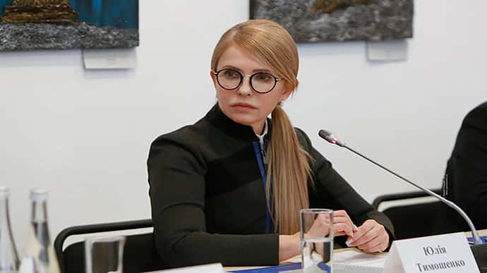 Замість роботи у парламенті Тимошенко провела день у спа-готелі на Львівщині