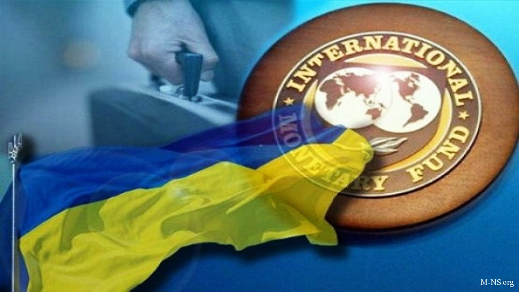МВФ та Україна домовилися про кредит на 5 мільярдів доларів