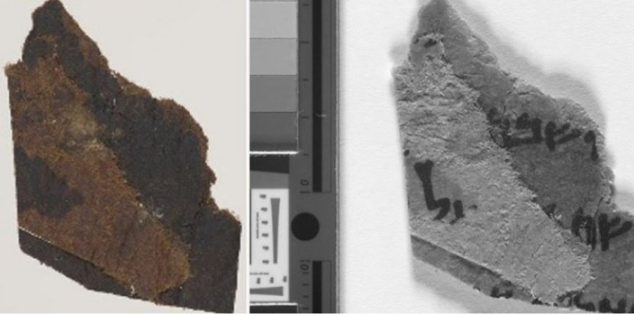 На порожній сувоях Мертвого моря вчені виявили прихований текст