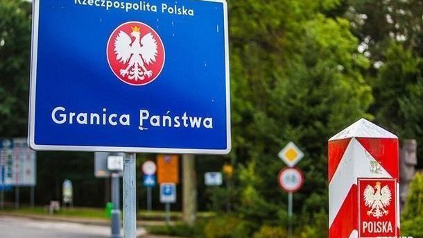 Польща дозволила в'їзд студентам-іноземцям