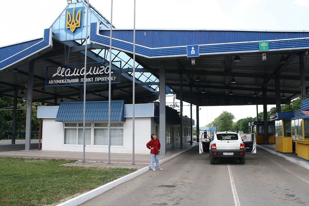 Словаччина і Молдова з 1-го червня відкривають кордони з Україною