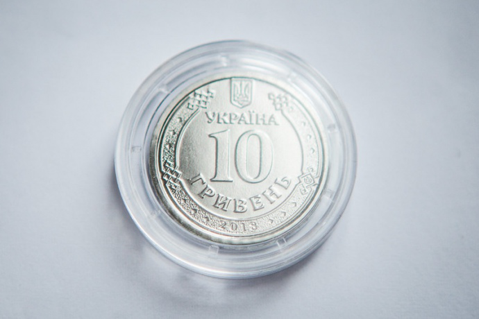 В Україні ввели в обіг монети номіналом 10 гривень