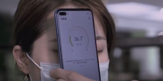 У Китаї випустили смартфон, який може вимірювати температуру (відео)