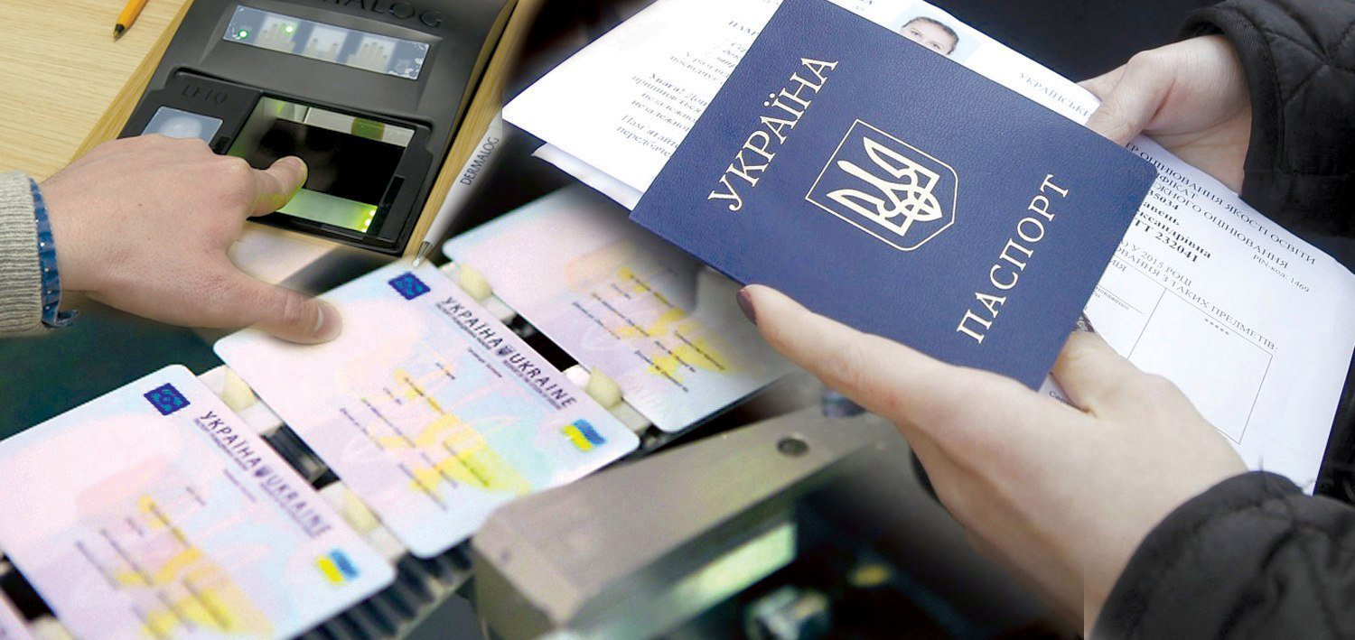 Через релігію: на Волині жінці дозволили зробити паспорт-книжечку замість ІD