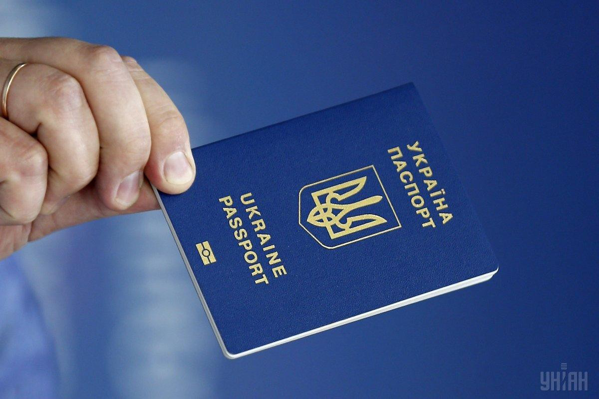 Через суд хочуть скасувати в’їзд українців у Росію за закордонними паспортами