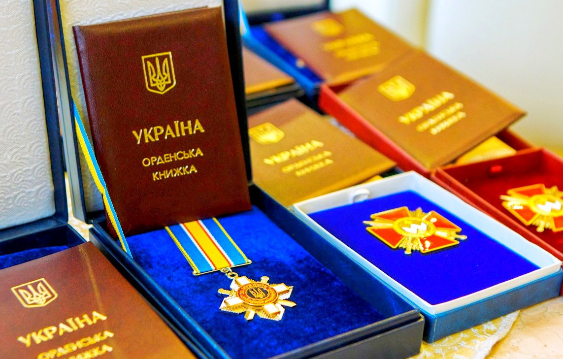 Президент нагородив волинян до Дня Конституції України (деталі)
