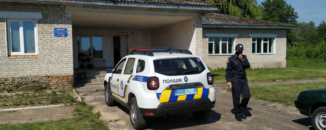 У Княгининку за кошти громади відкрили поліцейську станцію
