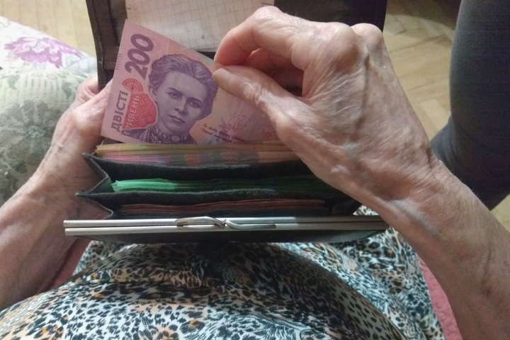 Волинянам перерахують пенсії: що треба знати