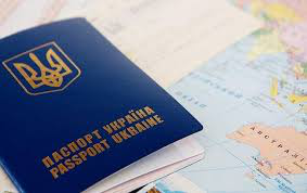Де українцям перевіряти можливість в’їзду в інші країни