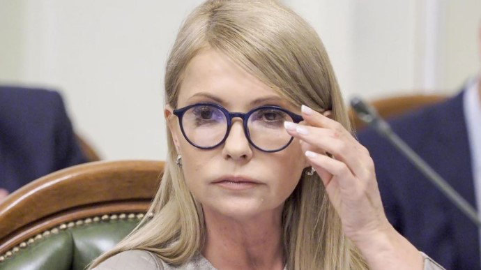 Тимошенко під час засідання Ради дивилась розважальні відео