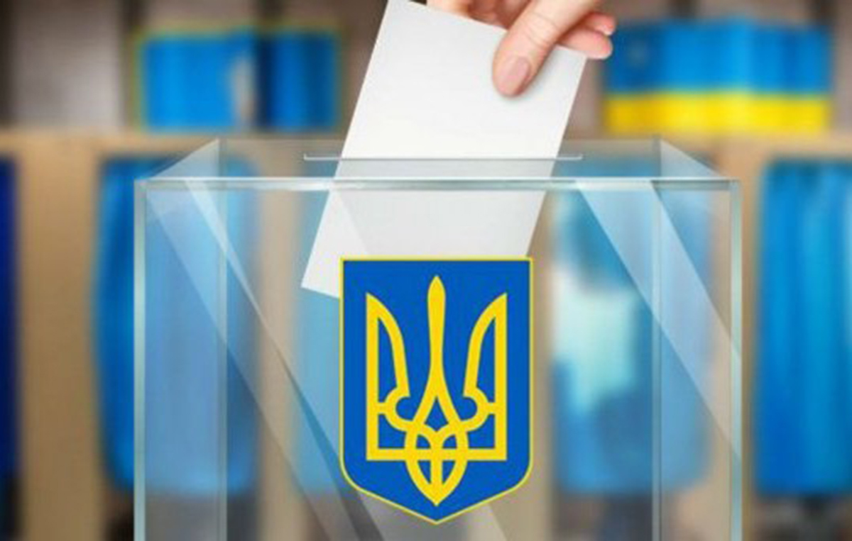 Чергові місцеві вибори в Україні пройдуть 25 жовтня