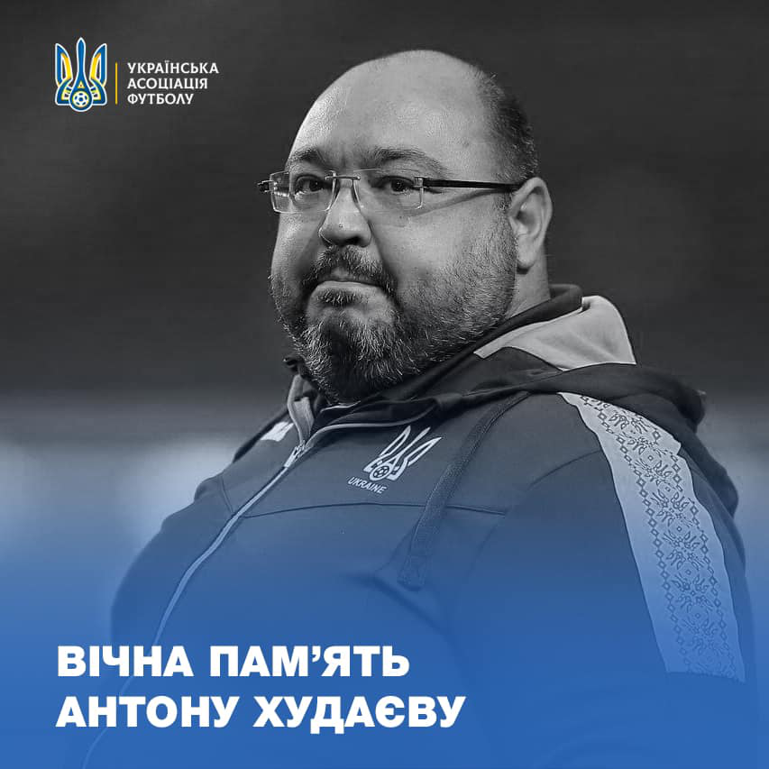 Від коронавірусу помер лікар збірної України з футболу