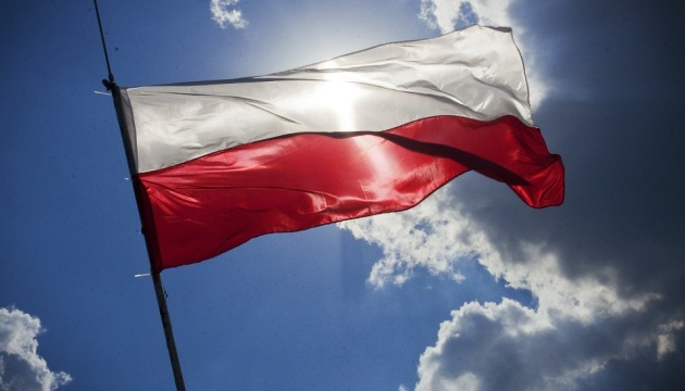 У Луцьку облаштують штаб-квартиру польських організацій