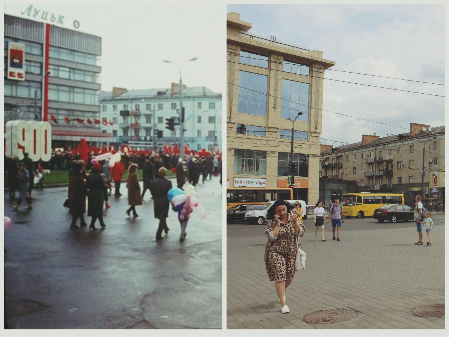 Луцьк тоді і тепер. Фотопрогулянка вулицями минулого