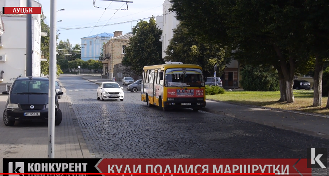 Антикарантин: поліція у Луцьку не штрафує маршрутки (відео)