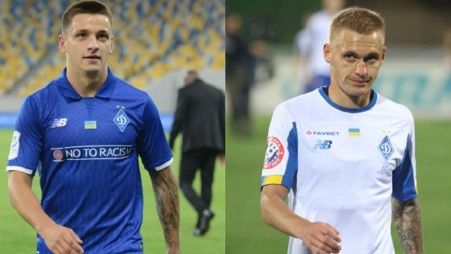 Двоє футболістів «Динамо» захворіли на коронавірус