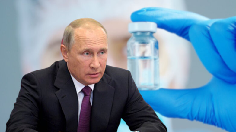 Путін заявив, що Росія зареєструвала першу вакцину проти коронавірусу