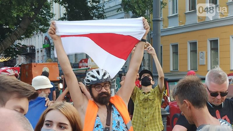 В Одесі провели мітинг на знак підтримки протестів у Білорусі