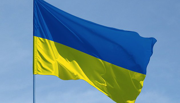 Над окупованим Кримом підняли український прапор