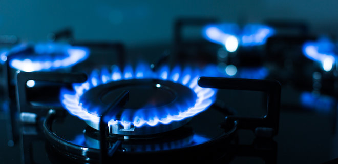 Українці куплять газ за новими правилами: як зміняться тарифи