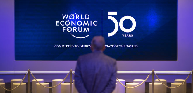 Всесвітній економічний форум у Давосі відклали на пів року