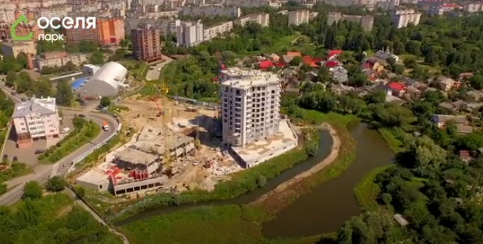 KredoBank надає кредит на купівлю житла в ЖК «Оселя парк»