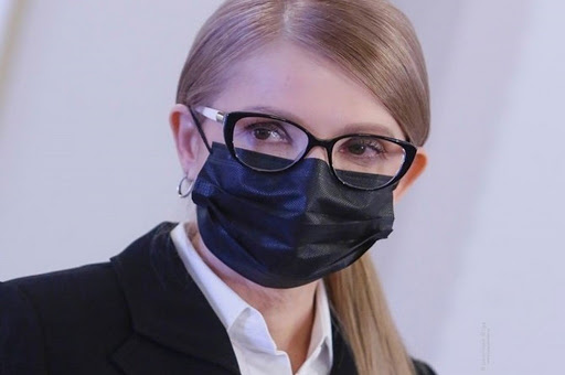 «Кризовий стан вдалося пережити», – Тимошенко про боротьбу з COVID